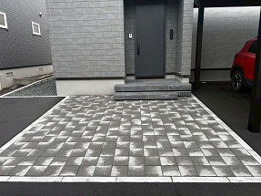 esco_2026_001